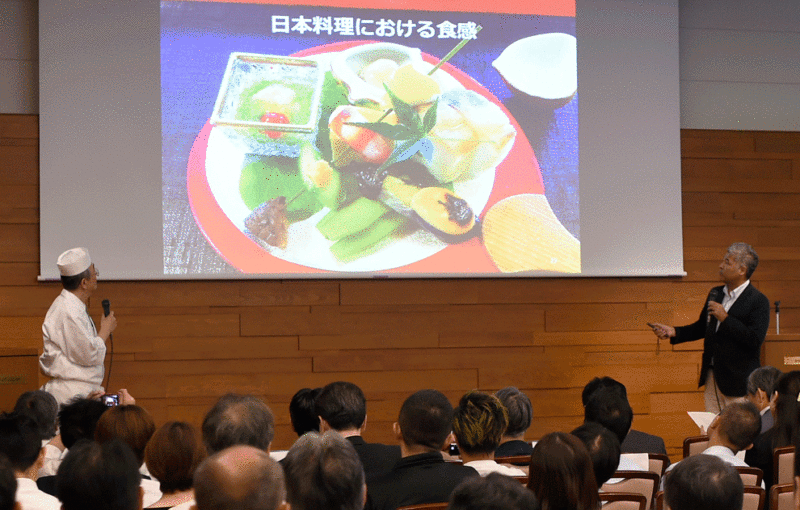 東京で2年ぶりに食のシンポジウム開催